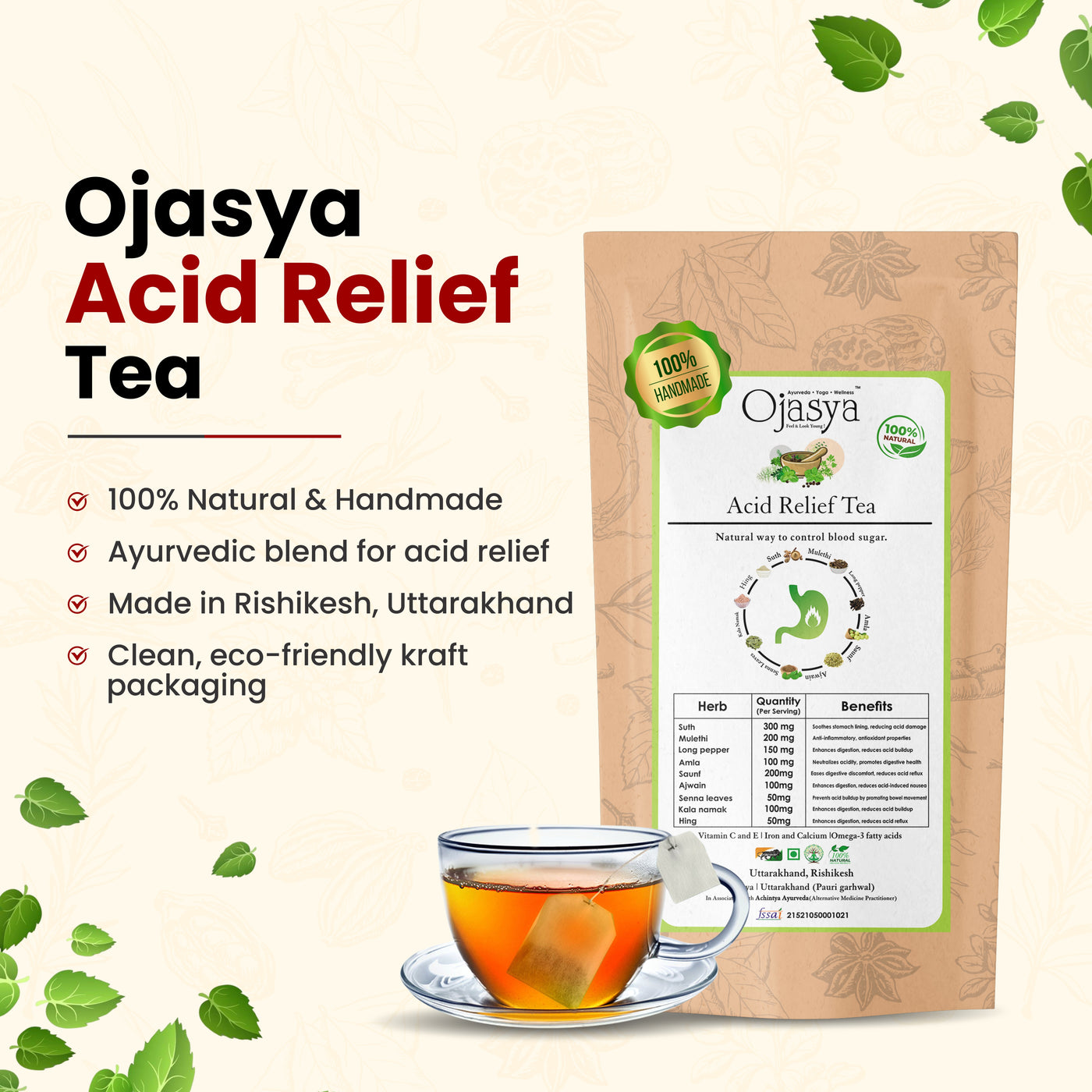 Acidity Care Tea